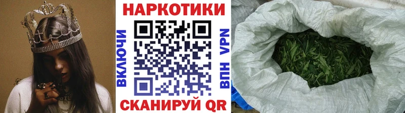 Купить наркотики Петров Вал Гашиш Альфа ПВП Меф мяу мяу Марихуана COCAIN