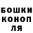 КЕТАМИН VHQ Dmitry Ustych
