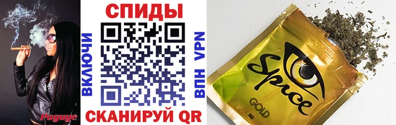 продажа наркотиков  Петров Вал  Бутират BDO 33% 