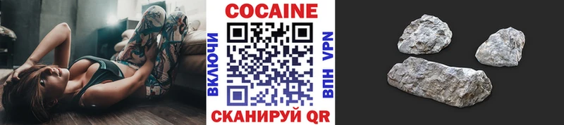 OMG зеркало  Петров Вал  Кокаин Columbia 