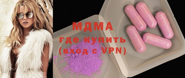 дмт Алзамай