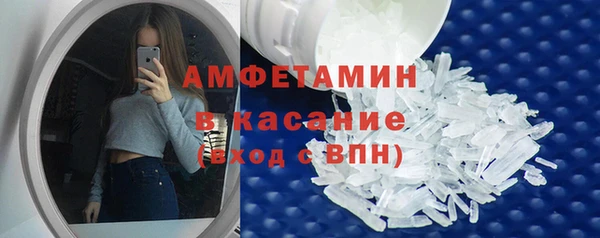 дмт Алзамай