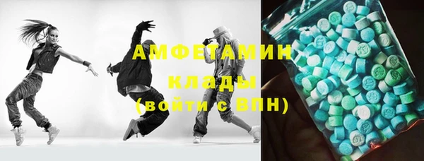 jwh Алексин
