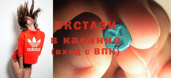 дмт Алзамай
