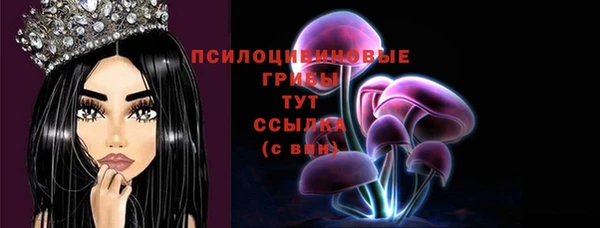 jwh Алексин