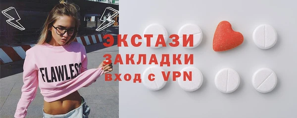 jwh Алексин