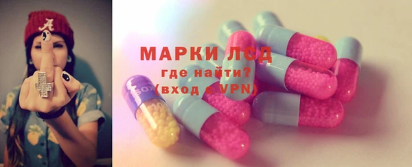 jwh Алексин