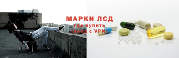 МДМА Алексеевка