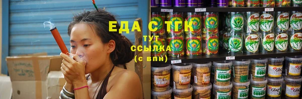 мефедрон мука Абдулино