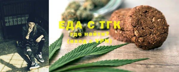 МДМА Алексеевка