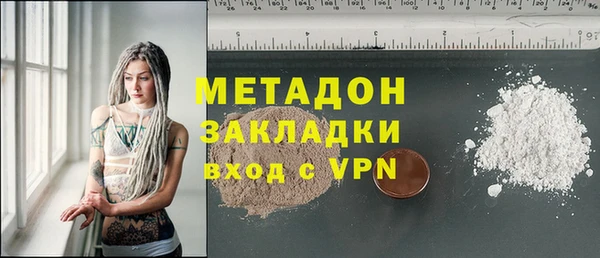 МДМА Алексеевка
