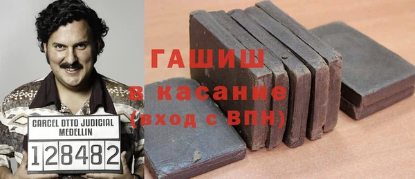 дмт Алзамай