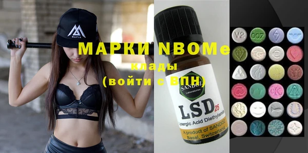 дмт Алзамай
